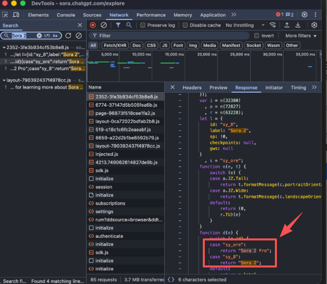 there are two versions: Sora 2 and Sora 2 Pro