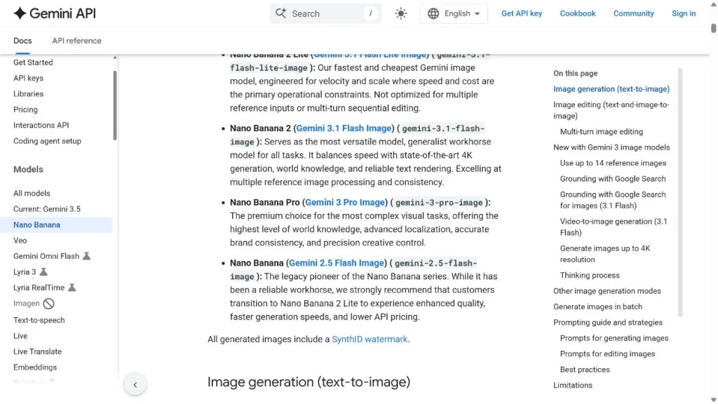 Dokumentasi Google yang menampilkan Nano Banana Pro sebagai Gemini 3 Pro Image dengan ID model gemini-3-pro-image