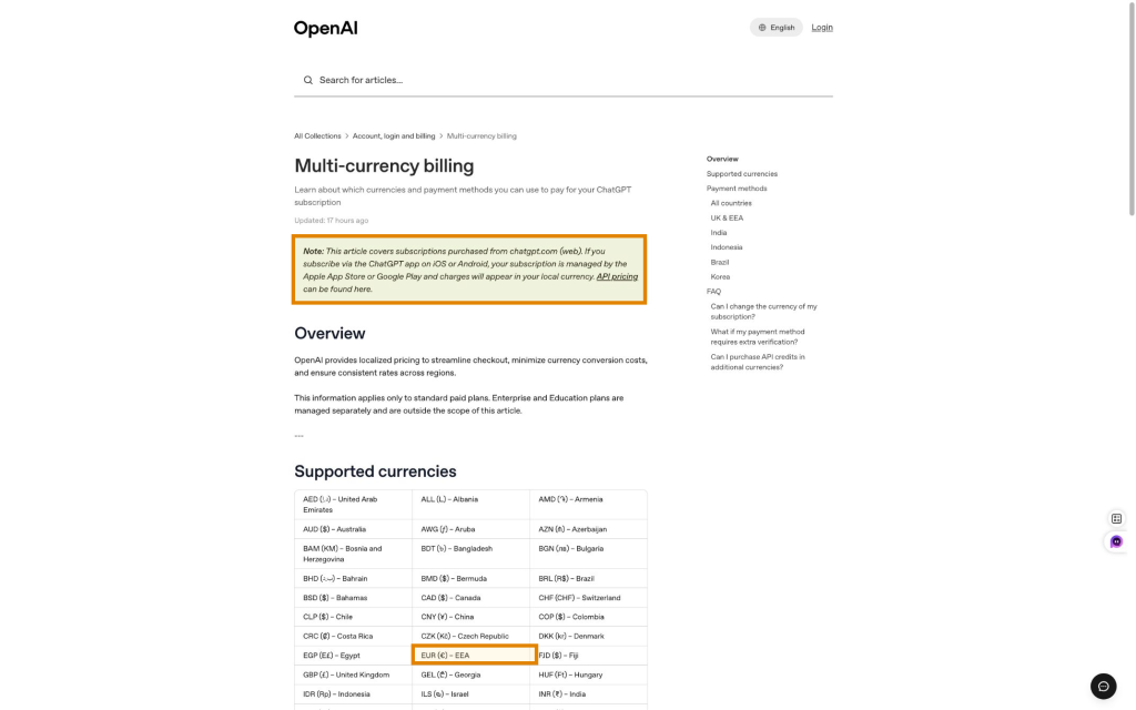 OpenAIの多通貨請求ページには、EEA向けとしてEUR(€)が記載されており、ウェブ請求とAppleおよびGoogleのアプリ請求が区別されています。2026年8月5日時点のスクリーンショット。.