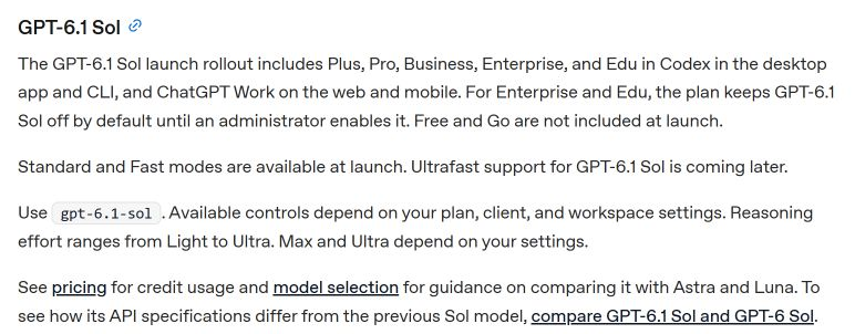 OpenAI GPT-6.1 Sol 文档显示，该功能将向付费的“Work”和“Codex”套餐推出，且“Free”和“Go”套餐将不包含此功能