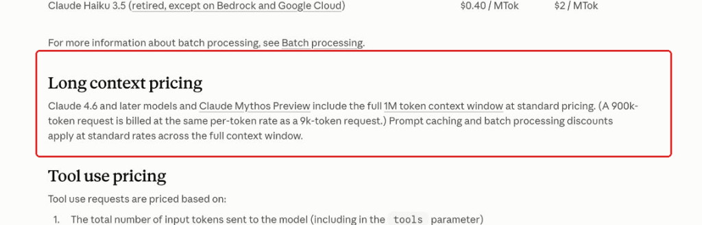 Os modelos Claude 4.6 e posteriores incluem a janela de contexto completa de 1 milhão de tokens às tarifas padrão por token.