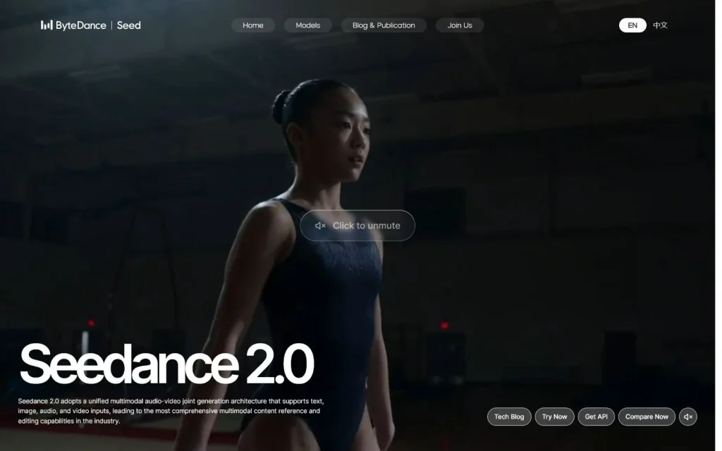 Официальная страница ByteDance Seedance 2.0, на которой представлены мультимодальные видеофункции и варианты доступа