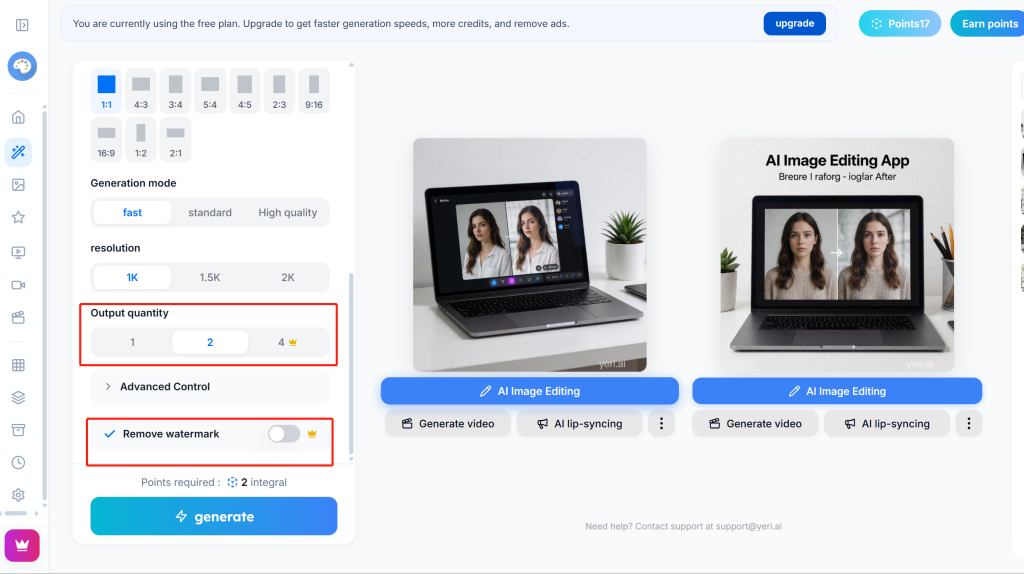 Interface shows many functions are premium needed