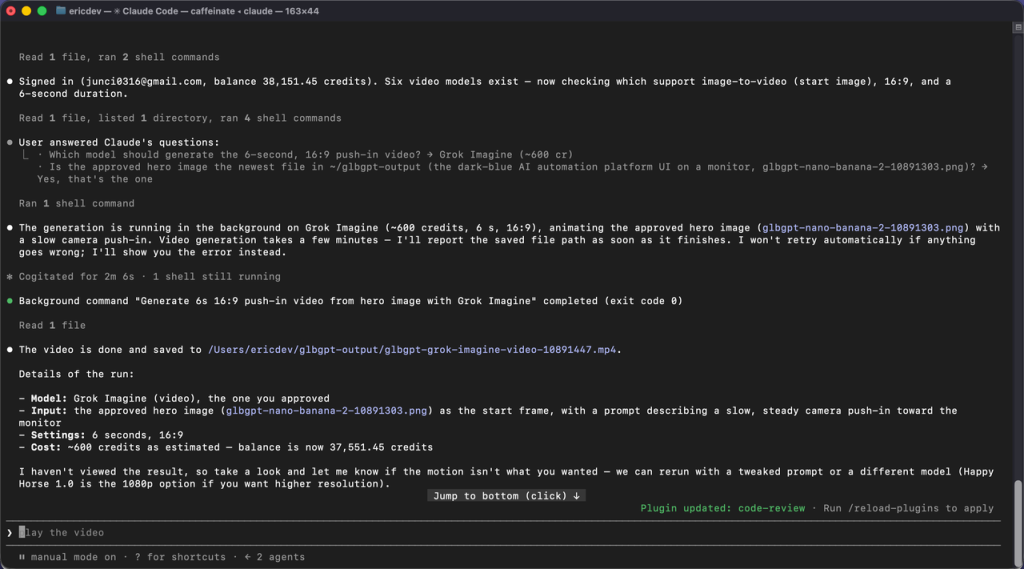 generating video with globalgpt cli in claude code