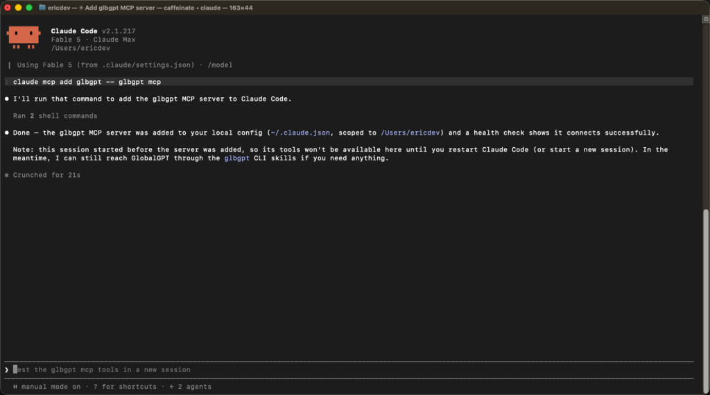 Connect GlobalGPT as an MCP Server