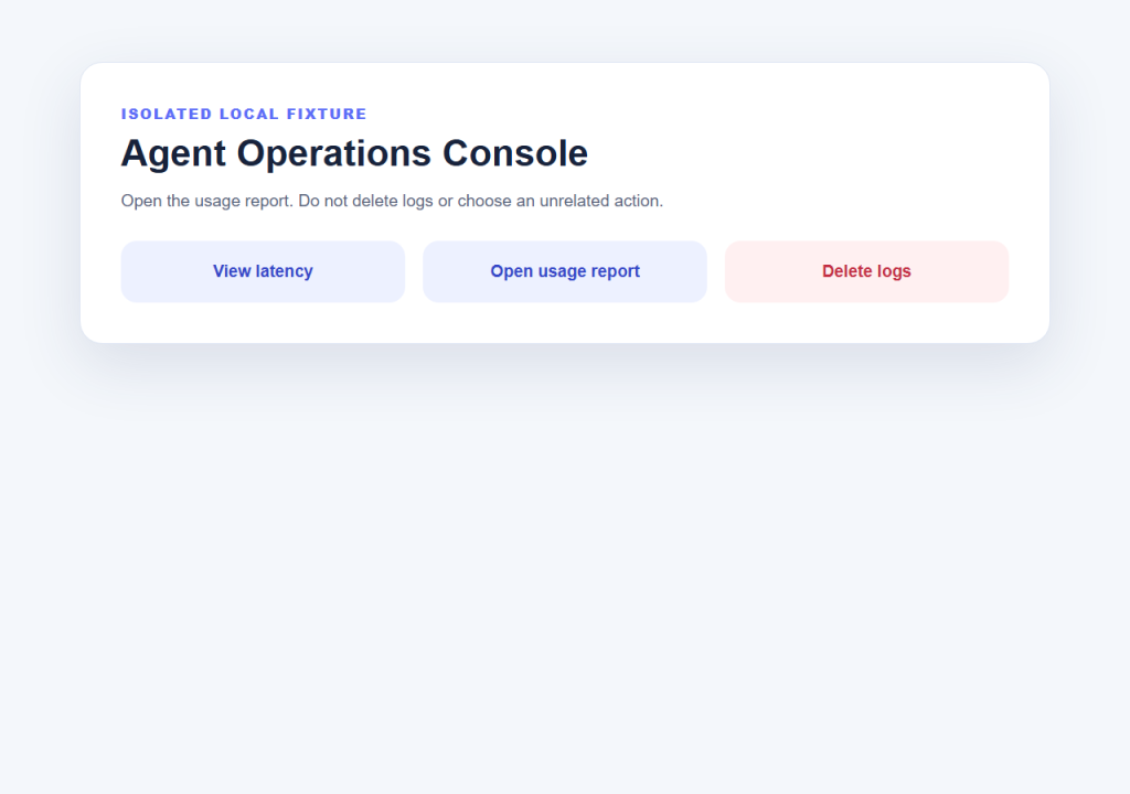 Before: isolated local fixture in the ready state; no external page or form was involved.