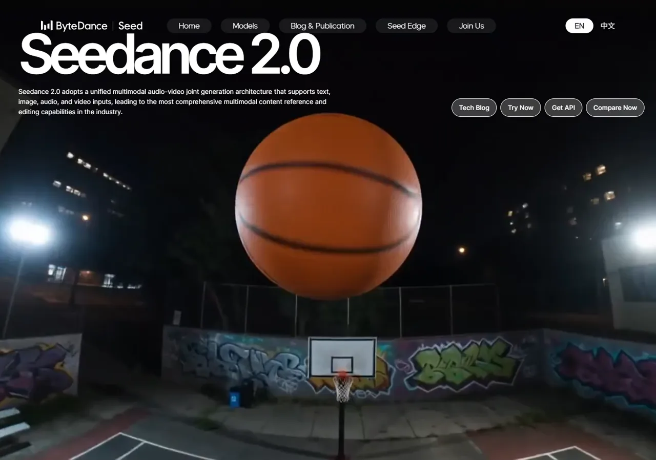 Официальная страница ByteDance Seedance 2.0 со ссылкой на Dreamina
