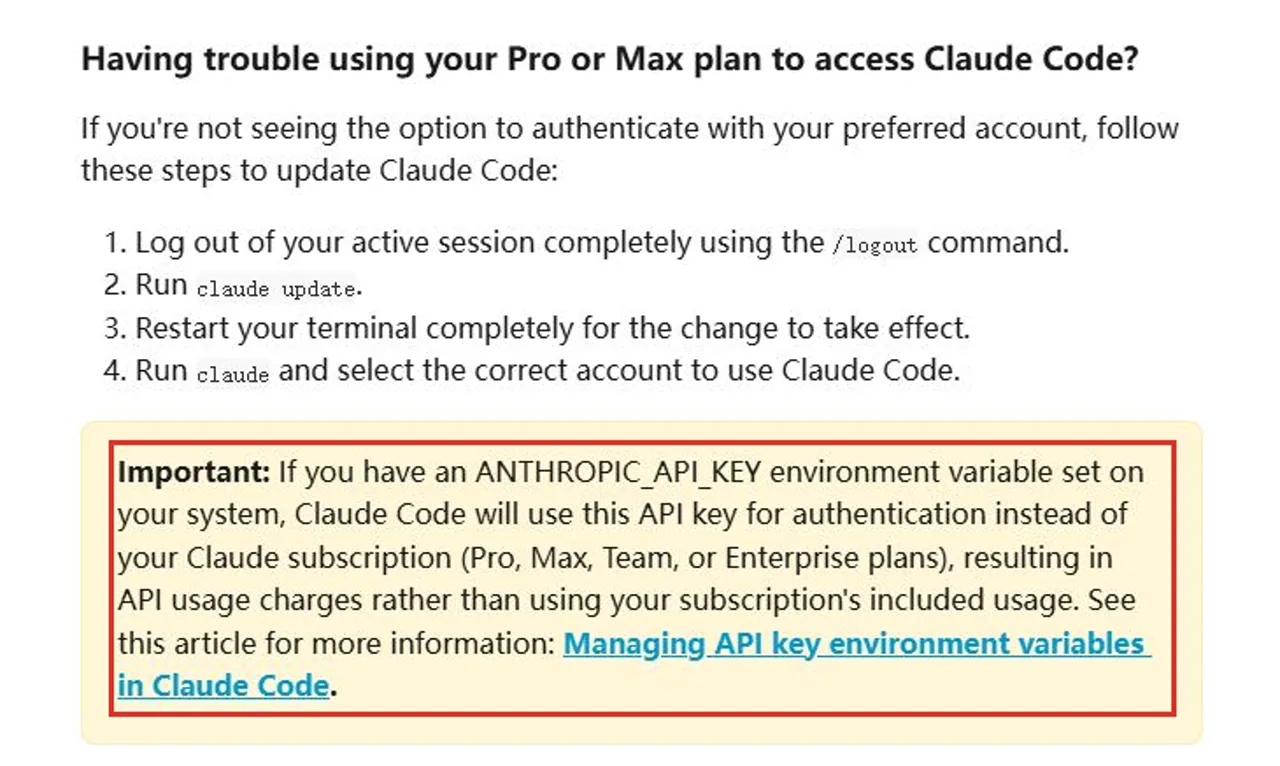 Claude Support warning that an ANTHROPIC_API_KEY can cause Claude Code API usage charges