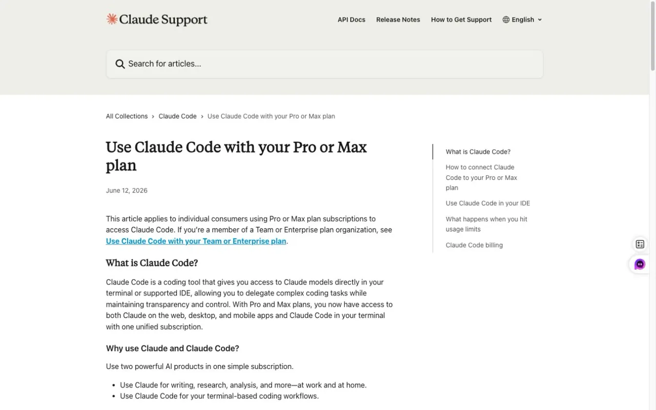 Claude Code plan documentation explaining shared session and weekly usage limits