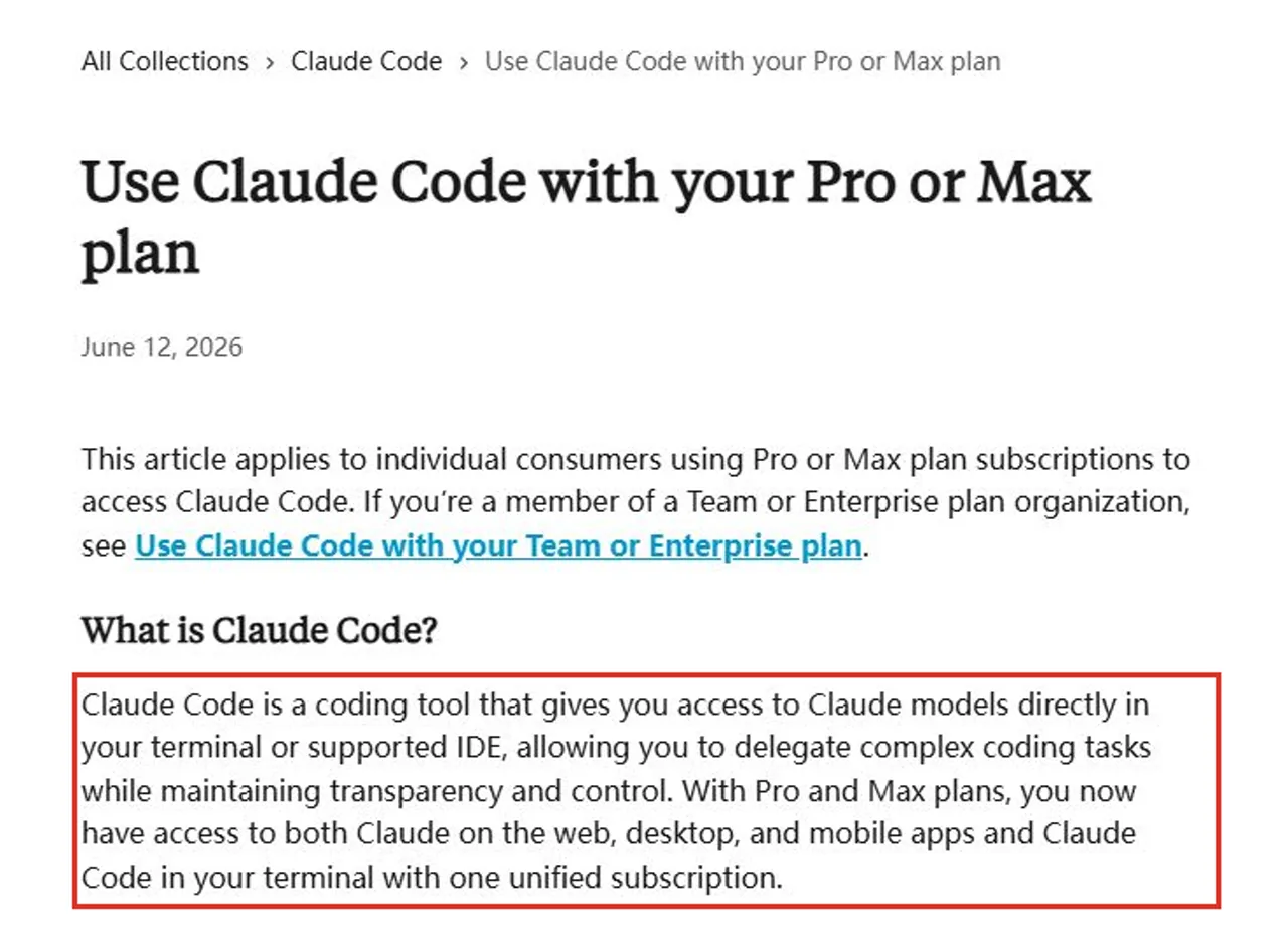 Claude Support article stating that Pro and Max include Claude Code under one subscription