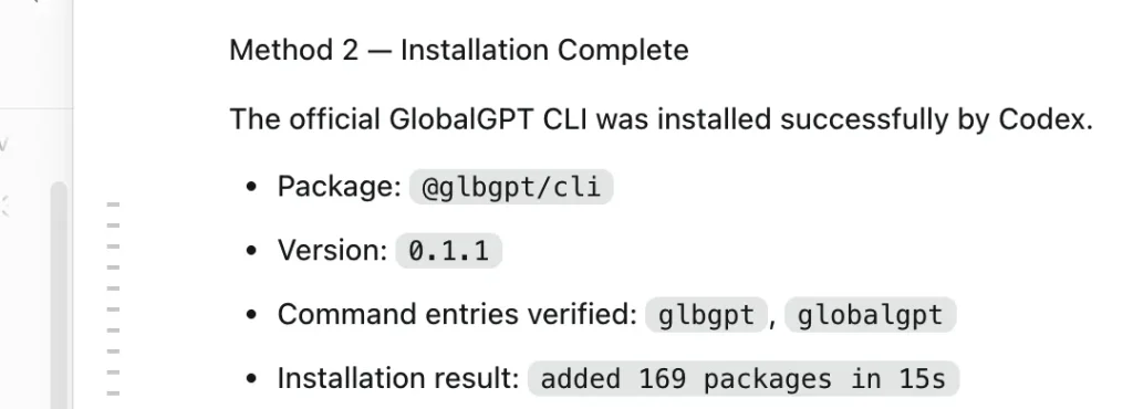 Codex confirmation that GlobalGPT CLI version 0.1.1 was installed