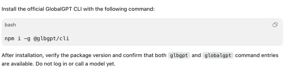 English Codex instruction to install the official GlobalGPT CLI