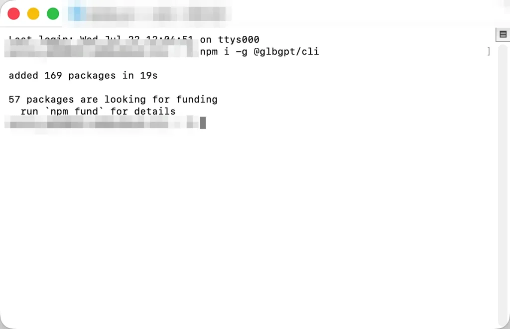 Successful GlobalGPT CLI installation result in Terminal