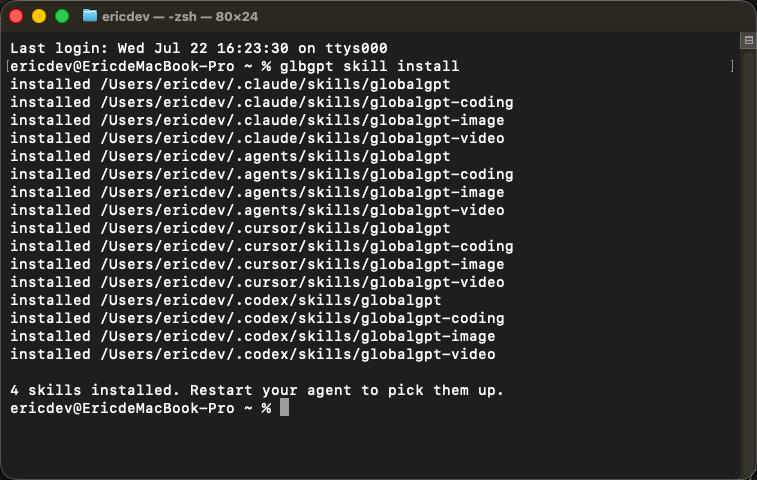install the GlobalGPT Agent Skill for Claude Code successfully