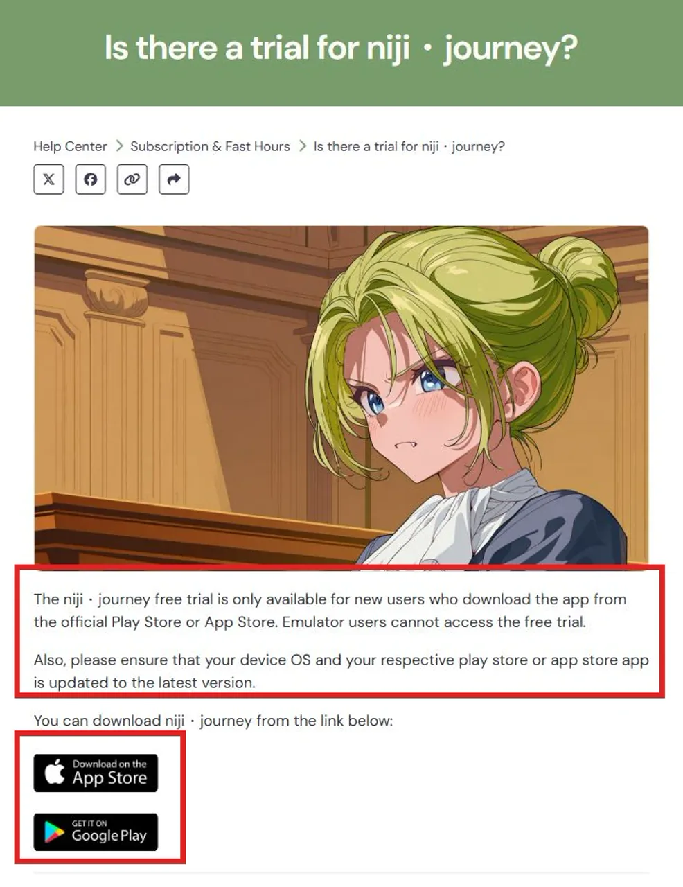 Official niji journey help page highlighting free trial eligibility for new App Store and Google Play users