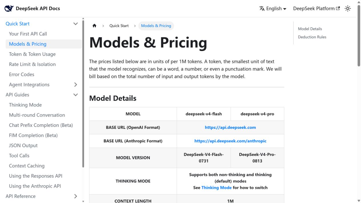 DeepSeek official V4 Flash and V4 Pro models and pricing table