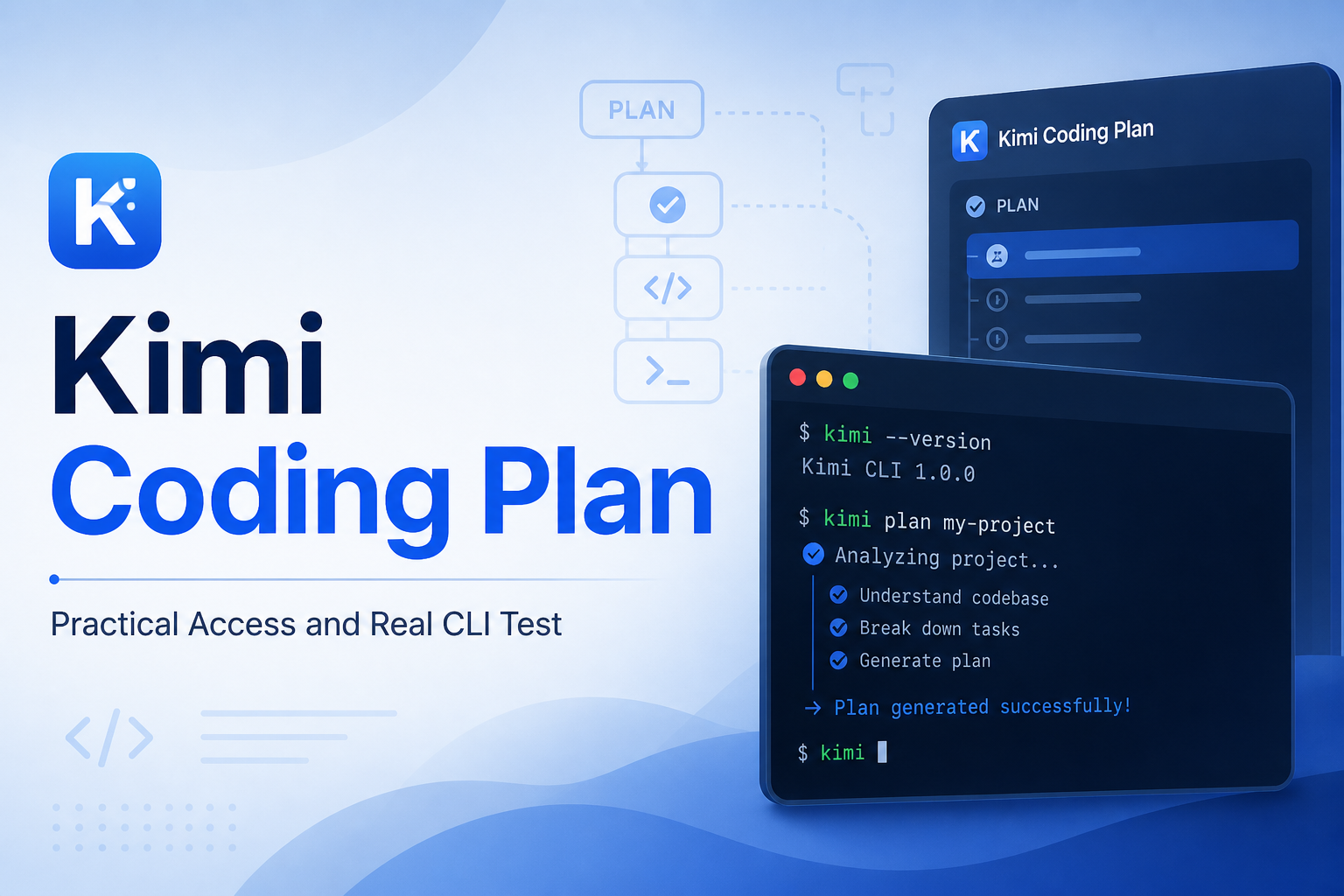 Kimi 编码计划