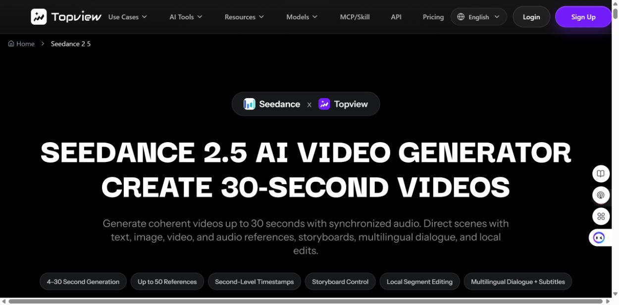 TopView official Seedance 2.5 generator showing text, image, video and audio reference controls