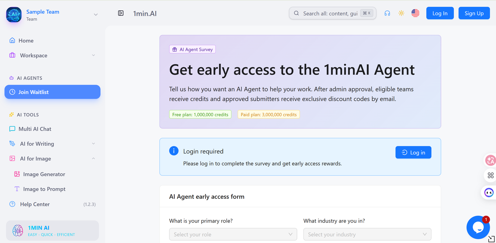 1min.AI Agent early-access waitlist and admin-approval screen