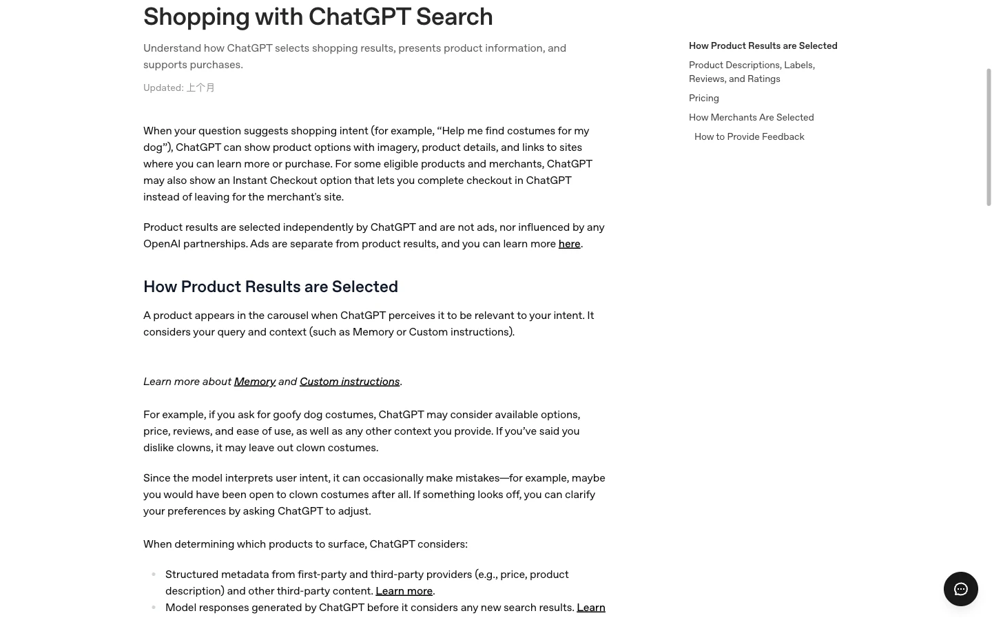 OpenAI explains product results and eligible checkout in ChatGPT shopping.