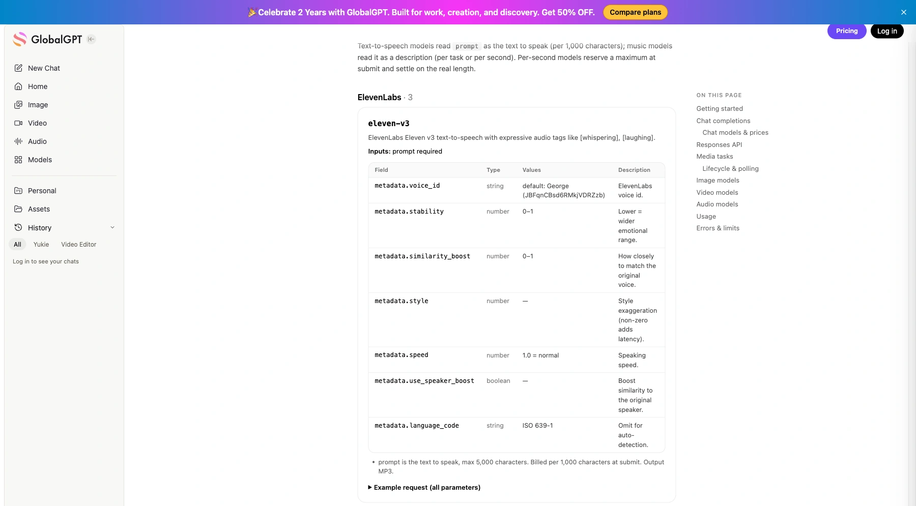 GlobalGPT model documentation for Eleven v3 and Eleven Multilingual v2, including limits, audio format, and credit rates.