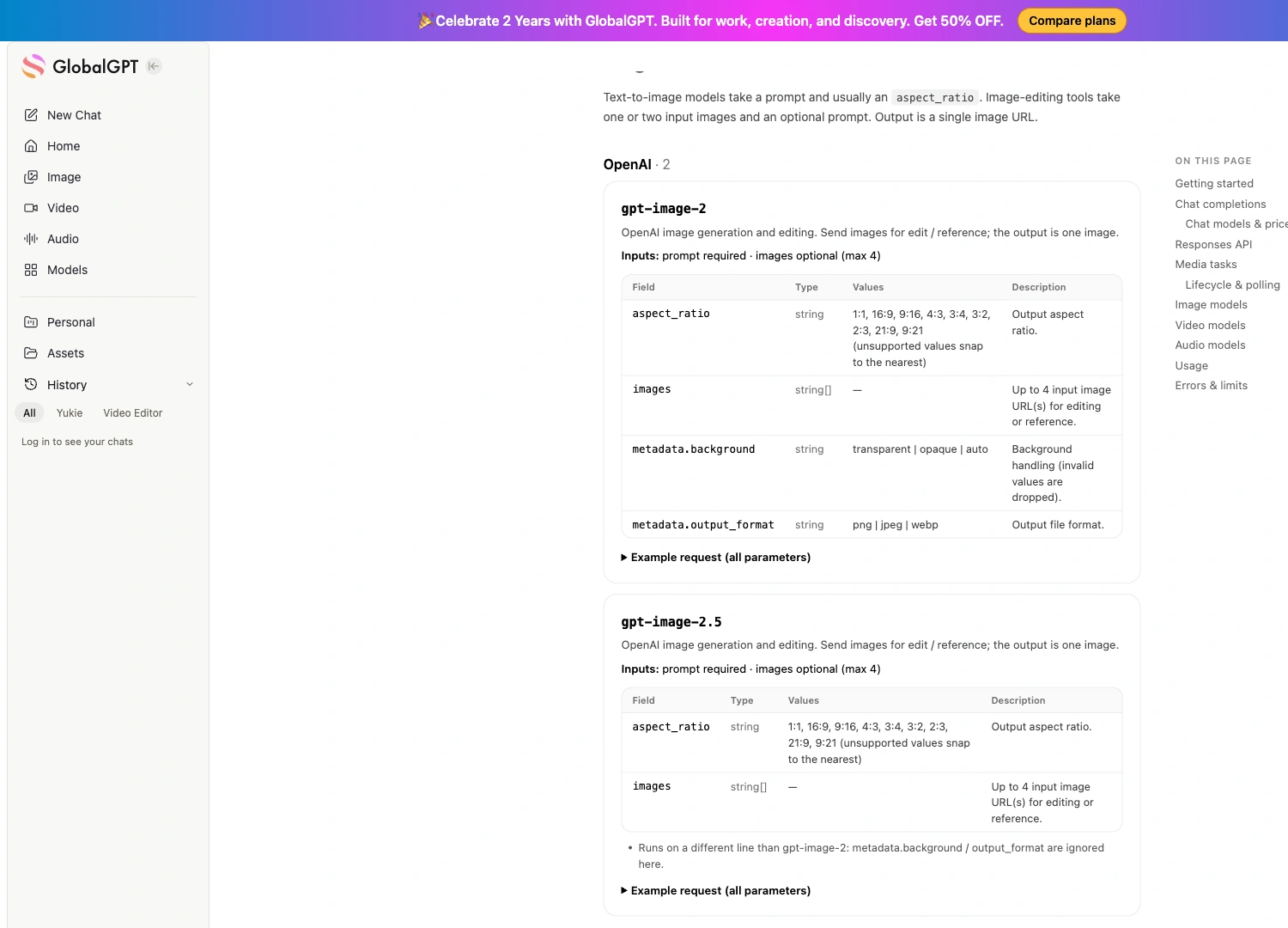 GlobalGPT public image model catalog showing GPT Image routes and supported task details