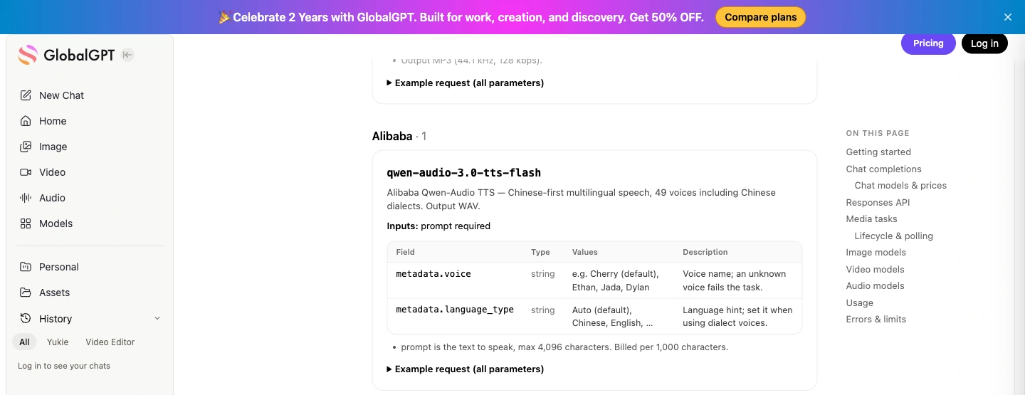GlobalGPT Qwen Audio 3.0 TTS Flash model entry with WAV output, 49 voices, and a 4096-character limit.