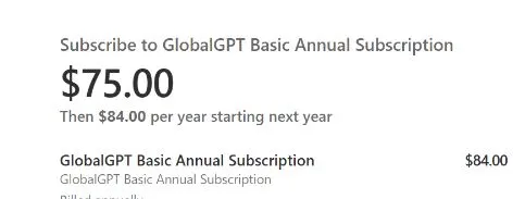GlobalGPT 初回支払いおよび更新を含む、基本年間サブスクリプションの見積書