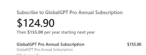 GlobalGPT Proの年間サブスクリプション見積書(初回支払いおよび更新分を含む)