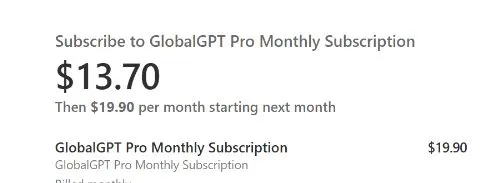GlobalGPT Proの月額サブスクリプション見積書(初回支払いおよび更新分を含む)
