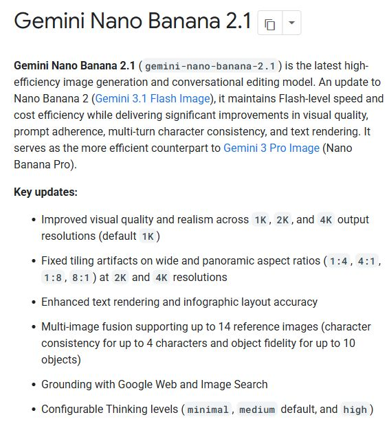 Google's Nano Banana 2.1 model documentation identifying gemini-nano-banana-2.1 and listing its image-generation updates